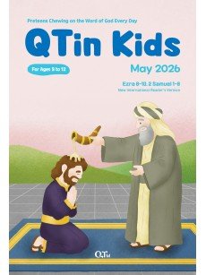 [ENG] QTin Kids (1yr Subscription) | Bethel Church Pickup